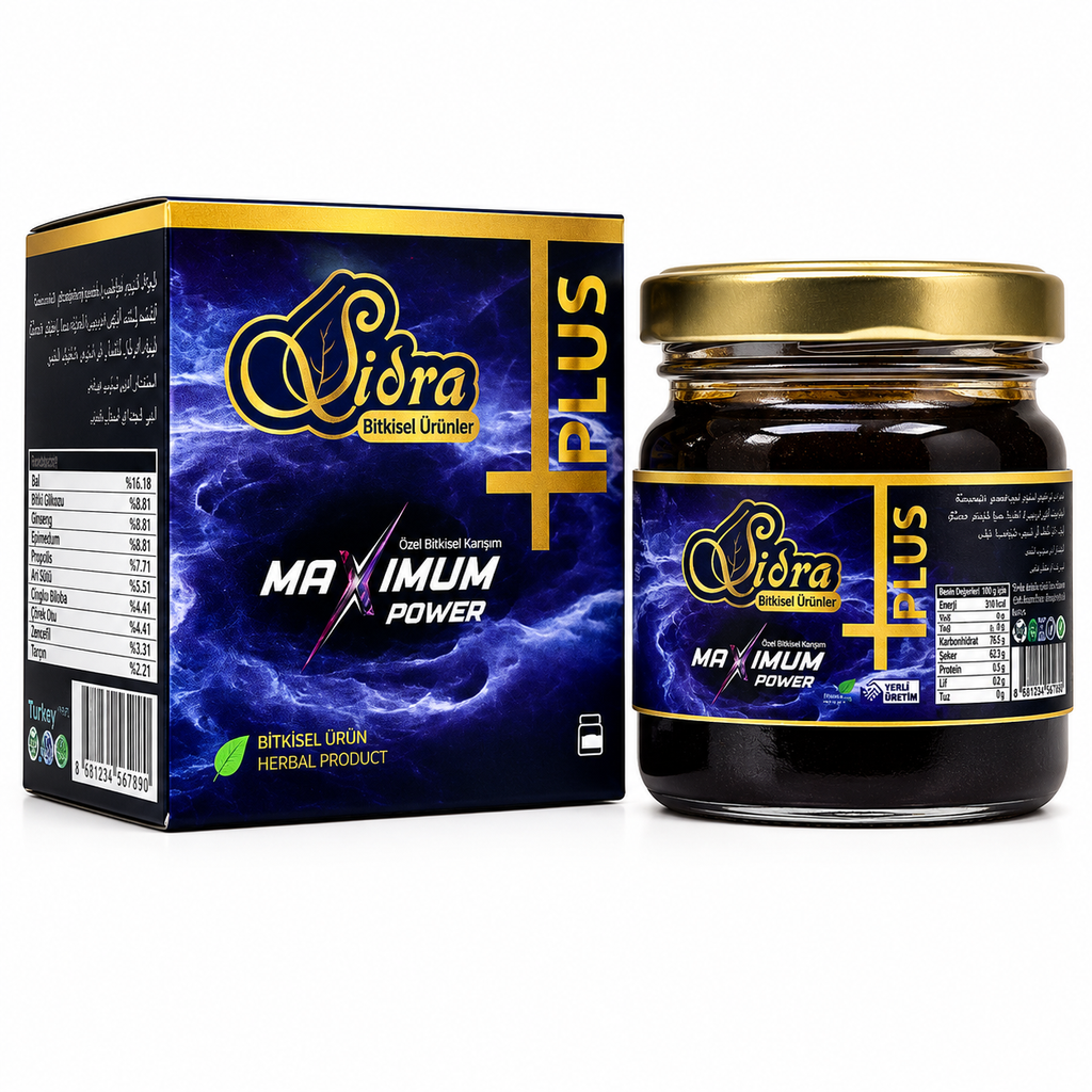 Sidra Maximum Power Plus Small Jar 43g