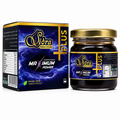 Sidra Maximum Power Plus Small Jar 43g