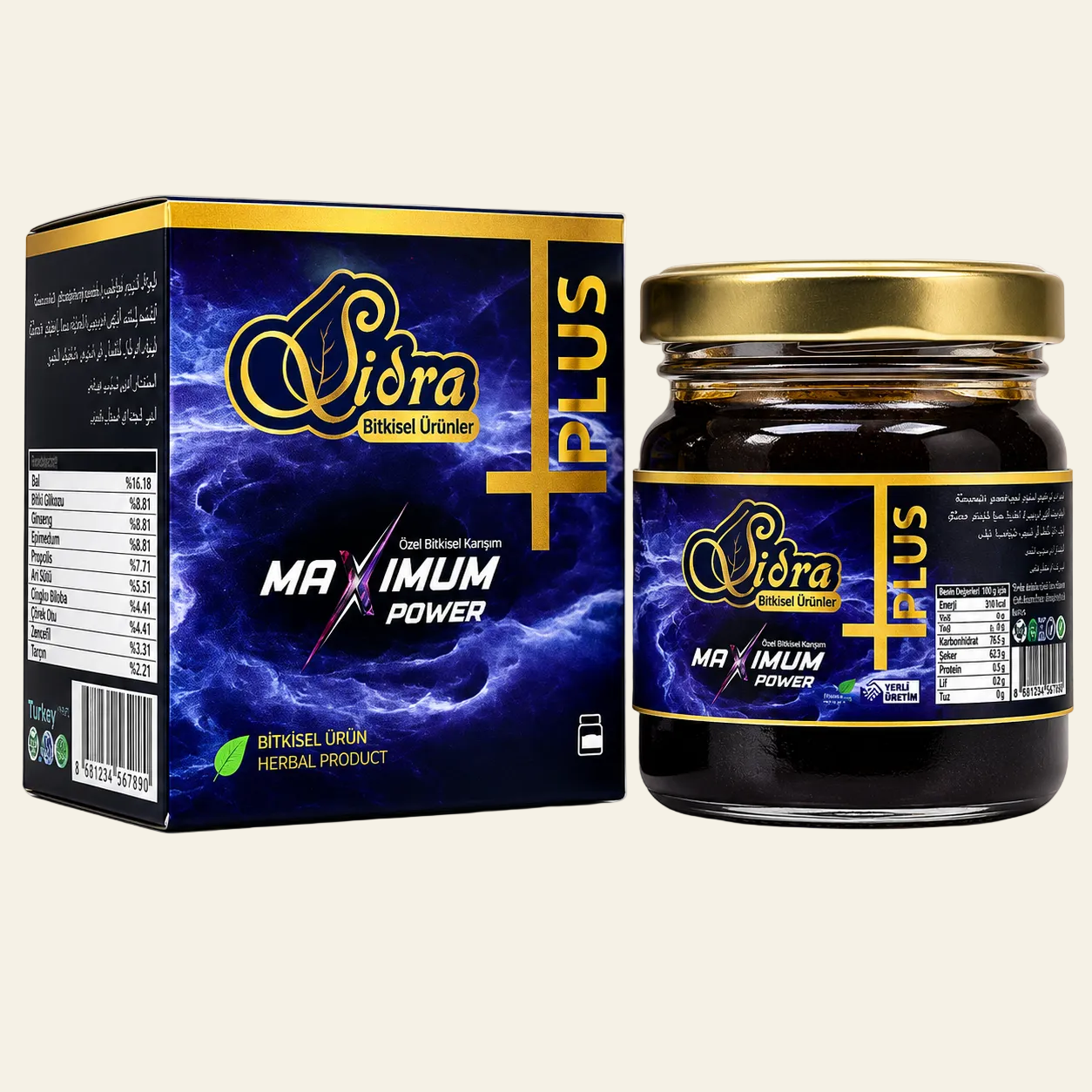 Sidra Maximum Power Plus Small Jar 43g