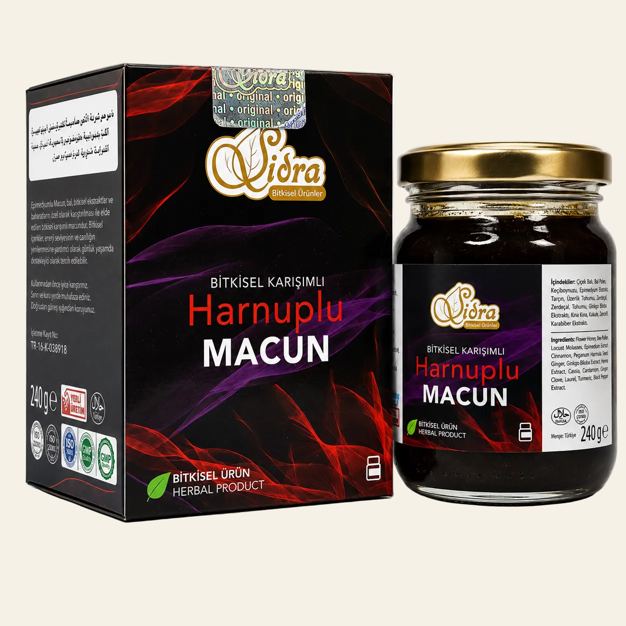 Sidra Harnuplu Macun Big Jar (Blue) 240g