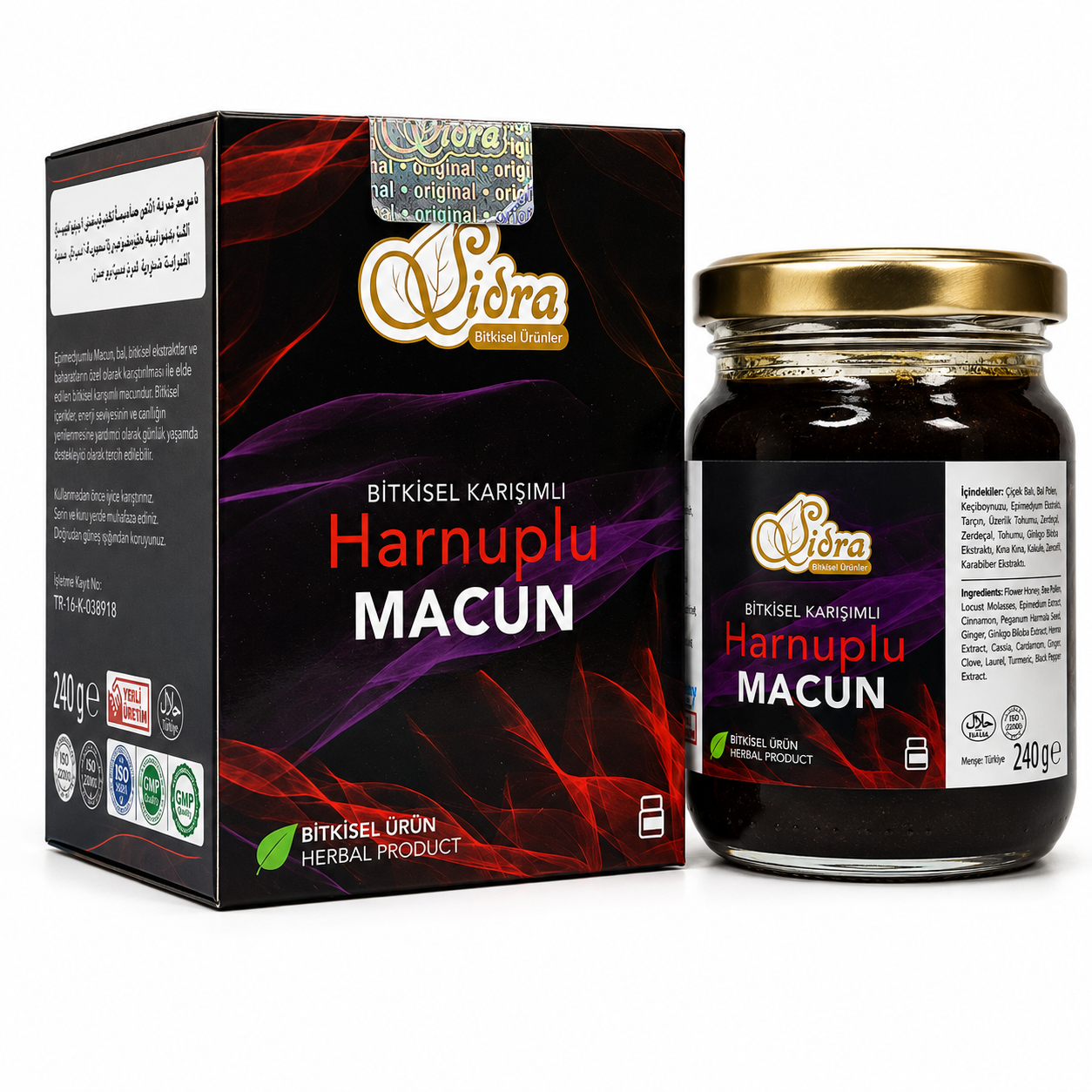 Sidra Harnuplu Macun Big Jar (Blue) 240g