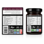 Sidra Maximum Power Small Jar 43g 3