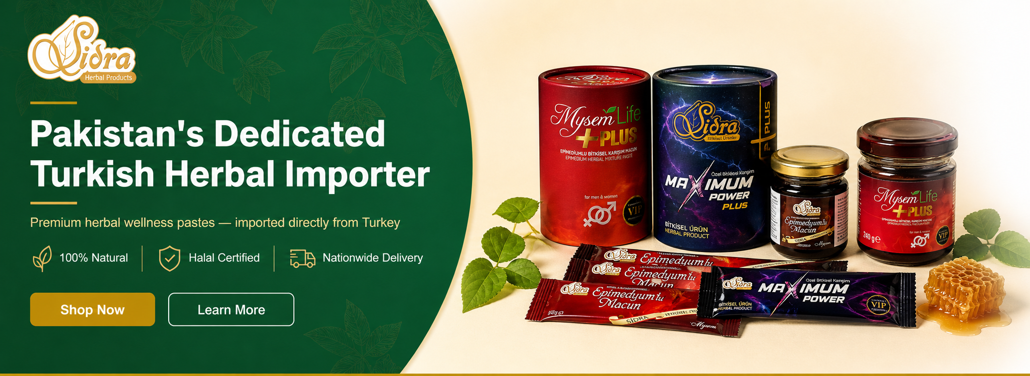Hero Banner - Product Range (1)