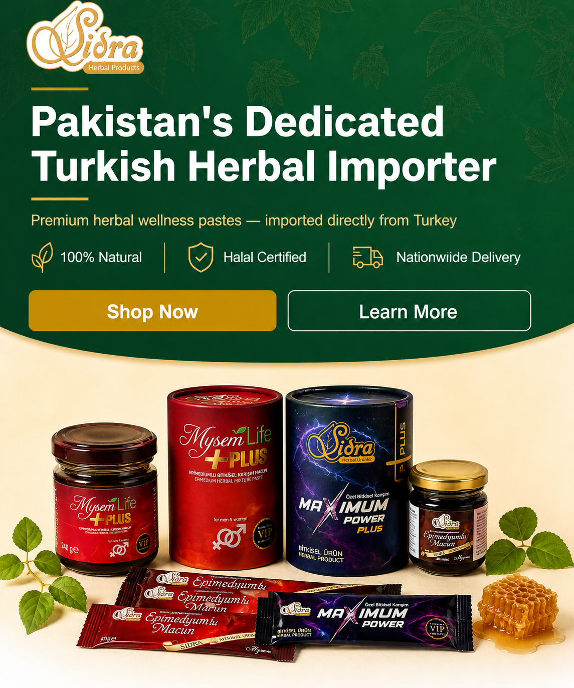 Hero Banner - Product Range - Mobile Version (2)
